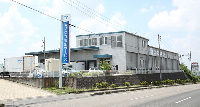 春日井センター